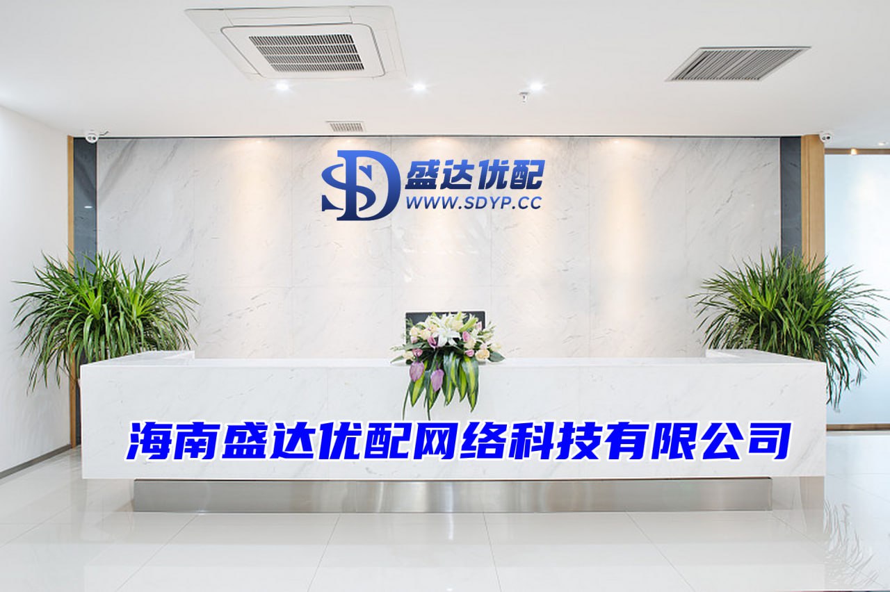 股票配资最新平台2024